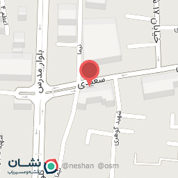 عکس چرم شوکا