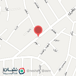 عکس کافی نت پارسیان