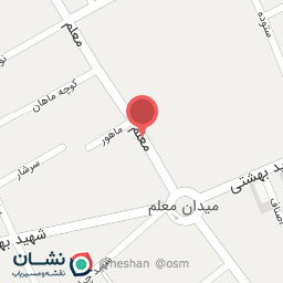 عکس تعمیر یخچال