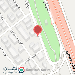 عکس کافی شاپ هور