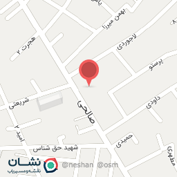 عکس دبستان امام جواد