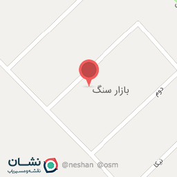 عکس صنایع سنگ زاگرس
