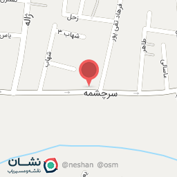 عکس رستوران نارنج