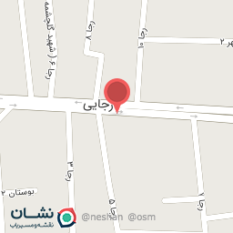 عکس کافی نت پارتیش 