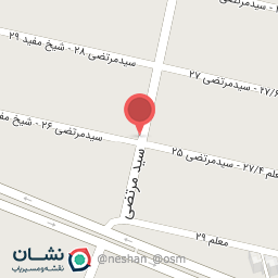 عکس استدیو اسفند 