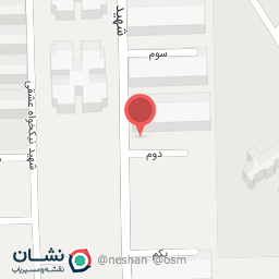 عکس مجتمع مسکونی پردیس ۲