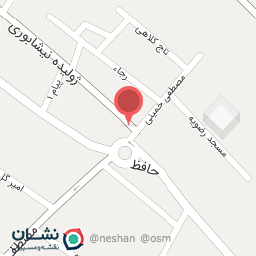 عکس تعمیر تخصصی چرم 