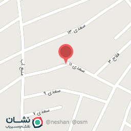 عکس خانه بهداشت