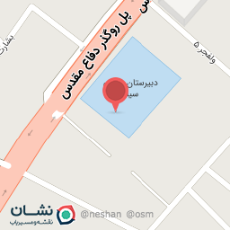 عکس چمن مصنوعی