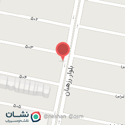 عکس قلیون فروشی