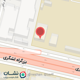 عکس باشگاه ورزشی پارس مینو 