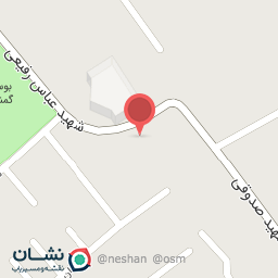 عکس عطاری چهل گیاه