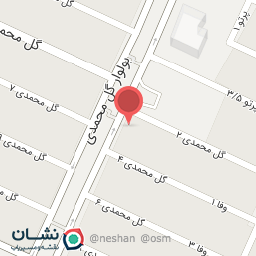 عکس فلافل فروشی آبادان