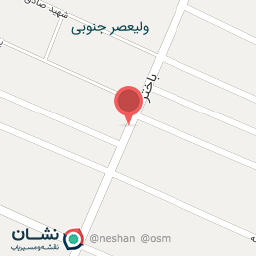 عکس میوه و سبزی