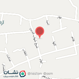 عکس مسجد گنبد آزادان