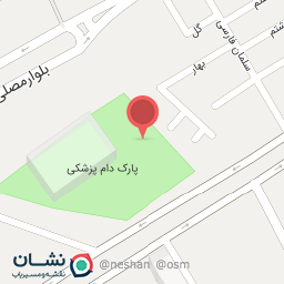 عکس پارک دامپزشکی