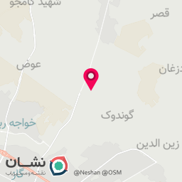 عکس گروه کارخانجات قالیشویی عدالتیان