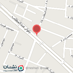 عکس دفتر رسمی ازدواج شماره ۸
