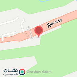 عکس فست فود آقاجون