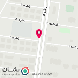 عکس کافه آبان