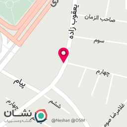 عکس رستوران ایوون