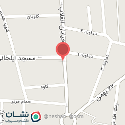 عکس کافی نت سیب