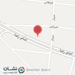 عکس فروشگاه نوین باتری