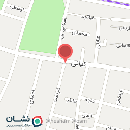 عکس عطاری حکیم باشی