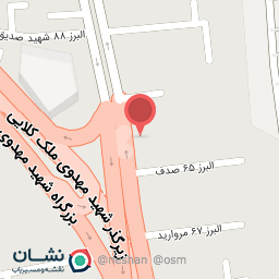 عکس تعمیرگاه حسین نیا