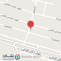 عکس فروشگاه صاحب الزمان