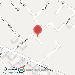 عکس دکتر تانیا اورندی