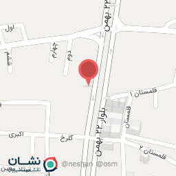 عکس بانک سپه (شعبه ۲۲بهمن)