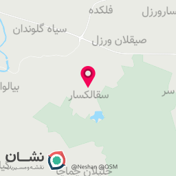 عکس هتل رستوران شاه بلوط