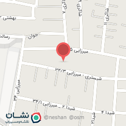 عکس موبایل آرمان