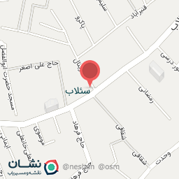 عکس سوپر مارکت نوین