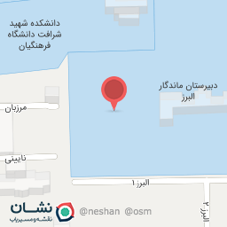 عکس زمین فوتبال چمن طبیعی دبیرستان ماندگار البرز