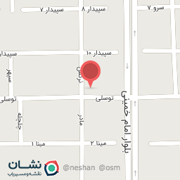 عکس نوشت افزار طاها