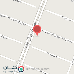 عکس عطاری گل پونه