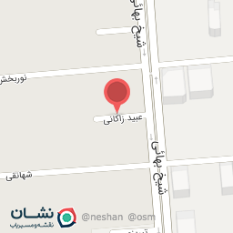 عکس کلینیک دامپزشکی پویا