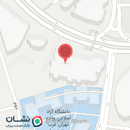 عکس سرویس بهداشتی