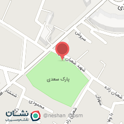 عکس کتابخانه عمومی شهید باهنر