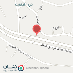 عکس کافه کیمیاگر