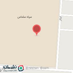 عکس سپاه شهرستان سلماس