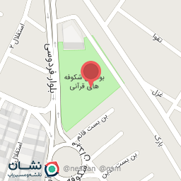 عکس پارک شکوفه