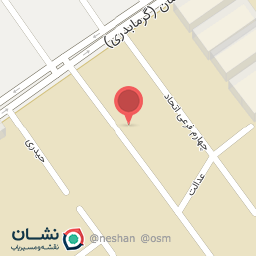 عکس شرکت بازرگانی فرامکو