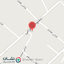 عکس فرش هاشمی