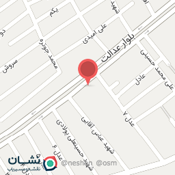 عکس فروشگاه ارغوان