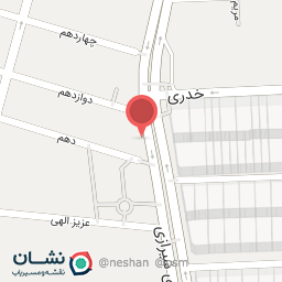 عکس موسسه خیریه باقیات صالحات