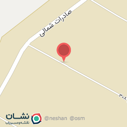 عکس شرکت آروین پخش شایسته 