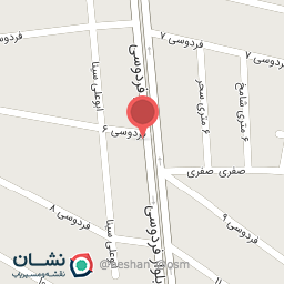 عکس رستوران کاسپین